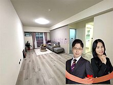 房仲夫妻推薦國泰金庫捷運大三房