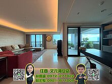 成大富立首選百坪精裝雙車景觀邸