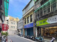 ⭐️住商師大永康⭐️延北商三透天店辦