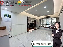 彤彤激推A9黃金地段機能超好【榮耀之城】三房平車