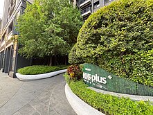 《獨家》北屯11期│國泰plus三房平車視野戶