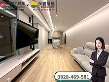 降價~《玄泰PTW》３房2廳3衛雙主臥露台戶