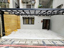 群義房屋🌺現代俐落全能一樓