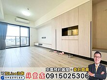 北屯機捷｜總太織築｜高樓層無限視野三房平車｜屋況讚