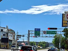 大肚產業科技園區工業用地出售