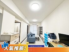絲絲專任佳福大於兩房平車社區最俗急售