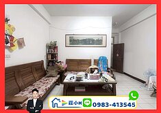 美術館文青宅｜住店合一｜美術園道旁方正臨路透天