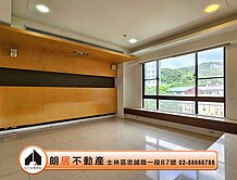 朗居天母🌟昇陽麗芙雙車位景觀3房