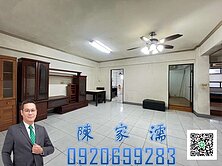 ✨阿濡推薦✨近八德鶯歌交流道大空間電梯3房