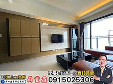 太子新時代｜輕屋齡大三房＋平車｜高樓層稀有釋出