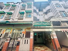 美和科大23年屋大地坪採光車庫透天