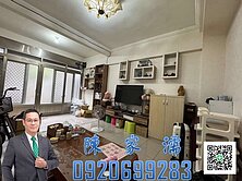 ✨阿濡推薦✨新中北路二段好透天