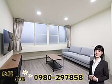 ✨全新整理✨電梯收租雙大套｜免千萬