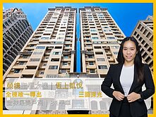 榮總重愛商圈福山學區雙衛浴開窗四房平車