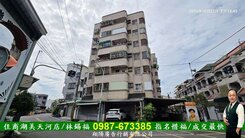 文化國小臨路1+2樓可店可停車/住商惜福