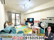 中山醫高指名社區｜宏都雙子星｜雙面採光美三房＋平車