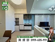 [RQ]獨❤️安平│佳鋐謙邑│雙採光│三房平車❤️