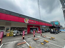 預售-鑫世紀 | 仁武八德商圈 | 兩房兩衛平車