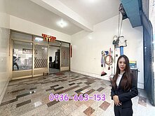 岡山潭底｜低總價｜ 超值八房活巷透天