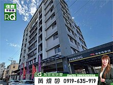 [RQ]❤️善化市中心│南科之心│雙套房+平車❤️