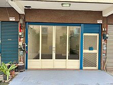 信實大寶🥇員林市稀有釋出低總價透天｜門前可停車