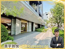 全新未住｜南屯惠宇敦悅3房附柱邊平面車位