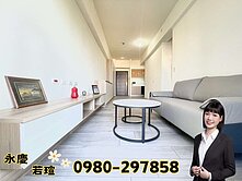 ✨新光學區｜昌祐閱灣河岸旁｜大兩房平車精裝戶