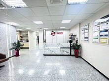 中華經貿氣派商辦