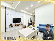 西屯898萬｜熊貓麗晶2房衛浴開窗｜散步到新光三越