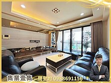 超讚的啦🔥南屯惠文學區｜四房連號雙平車⚡可充電樁