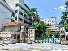 出價就談@新埔捷運站國泰格局大三房/前後採光好停車