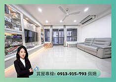 專🍎高大特區🌟GO協勝發🌟高樓2+1房平車