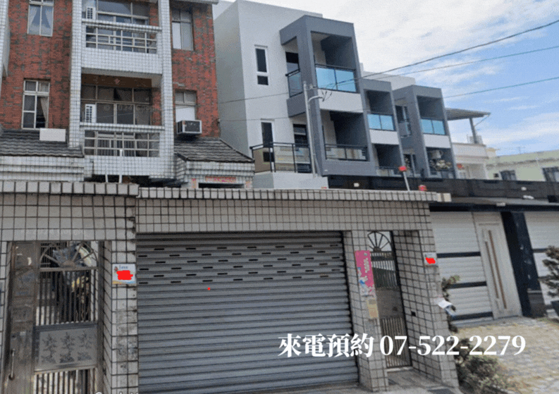 ￥【獨家】萬丹近88快速道路低總價透天