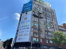 三創園區😊【住辦破盤價】住商_張怡婷