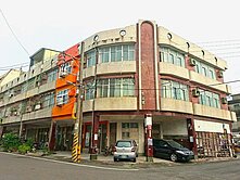 (出價談)林邊臨街透天▲三角窗