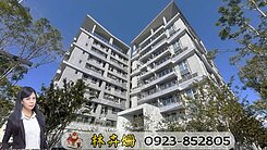 卉姍帶您看～水湳經貿遠雄藝舍｜2房平車雙衛浴開窗