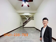 大社｜大社路｜車庫透天｜傳統格局大空間