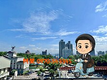 專簽１手屋｜面公園視野佳室內３１坪３+１房休旅車位