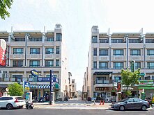 特區~大橋國中前~燙金店面墅~自有土地免承租