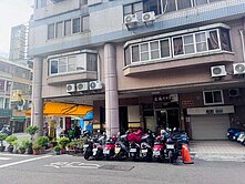 🔥六合商圈🔥便利套房 收租自用兩相宜