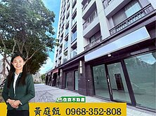 ❤️獨家-永康和宜勝利大面寬黃金店面❤️