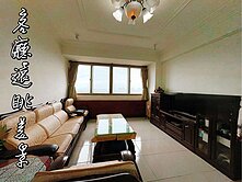 精選強銷★美崙高樓層海景方正美華廈UD1073