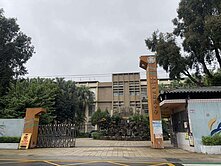 雙寶爸~~近新屋交流道三座屋小段17建地