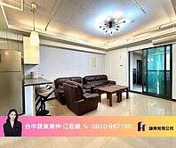 蔬食房仲興大之星｜大里二期康橋｜震後三房平車