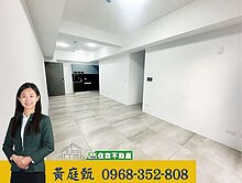 ❤️獨家-歸仁安建築3-靜謐三房+平車❤️