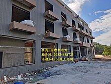 適合長照.日照.安養中心 近楊梅交流道 喜歡可談