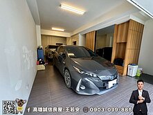 鳥松|澄清湖|雙車庫電梯透天