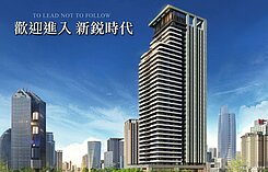 【賠售】【惠文學區】【朝南】【高樓視野】2房+車位