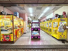 倉庫辦公室店面商用多功能兩百多坪超大空間