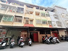 小港桂林商圈前巷後街優質透天